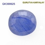 Blue Sapphire – 7.44 Carats (Ratti-8.22) Neelam